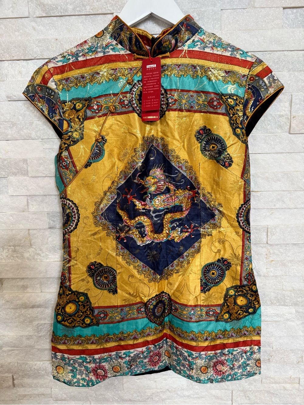 Liangyan Womens Chinese Qipao Cheongsam Top, Dragon Gold Brocade Mandarin Collar